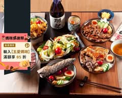 飯飯 民權總店