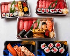 まぐろの美味しい店 竹寿司