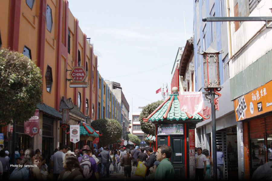 El Barrio Chino de Lima
