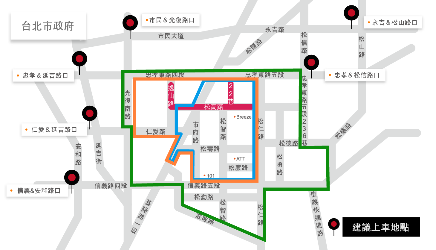 2019 跨年秘笈