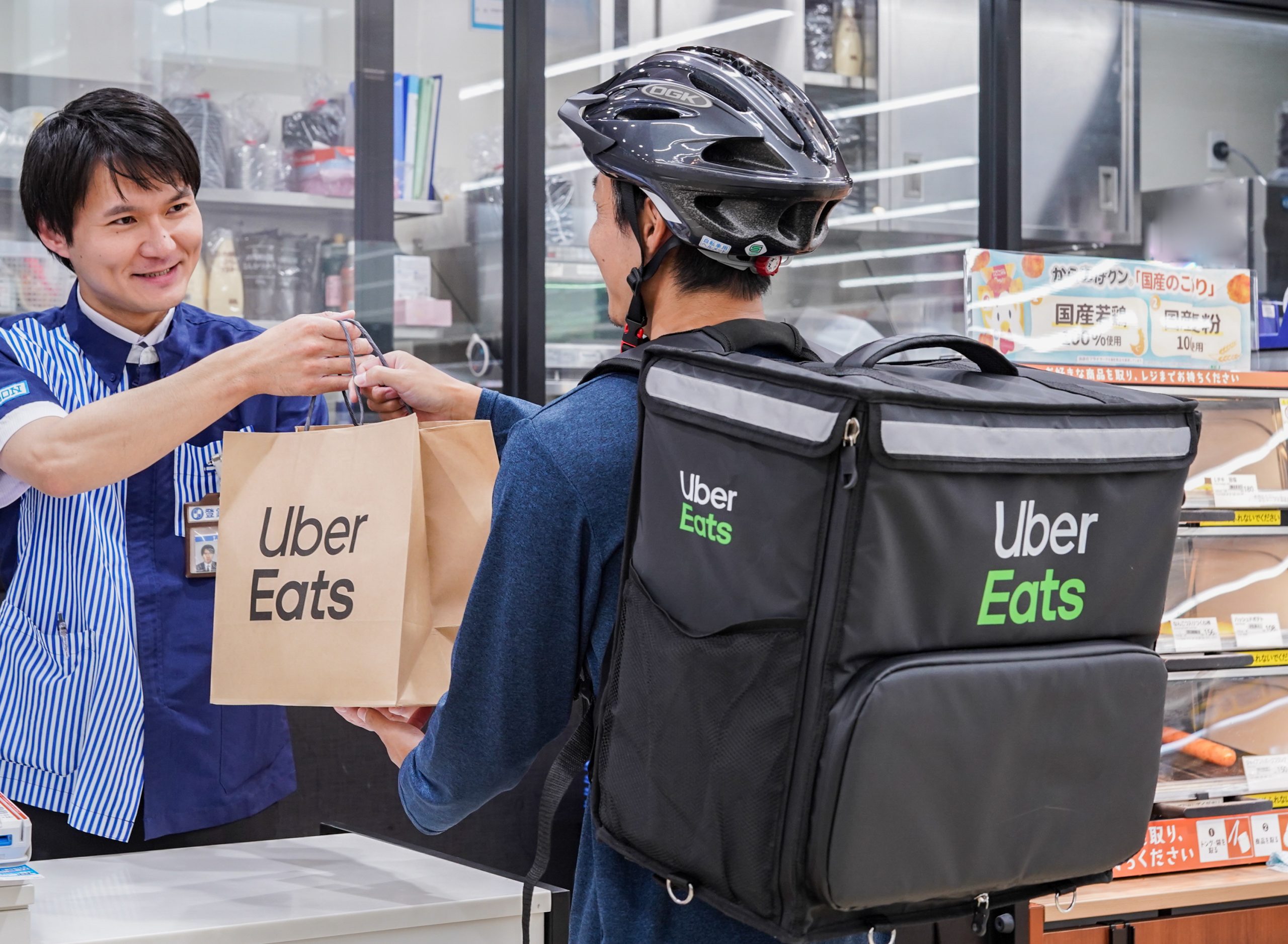 Uber Eats、ローソンから医薬品のデリバリーを開始
