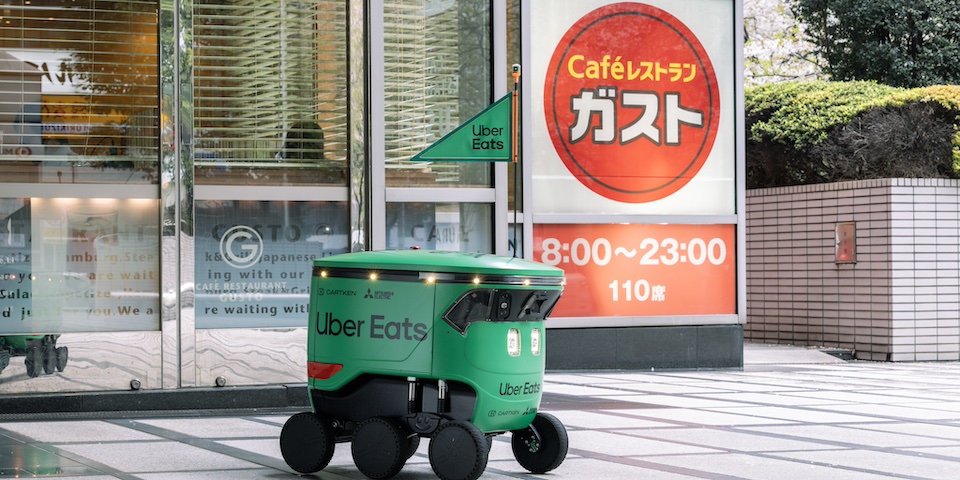 Uber Eats のデリバリーロボット、ガスト日本橋店から配達を開始