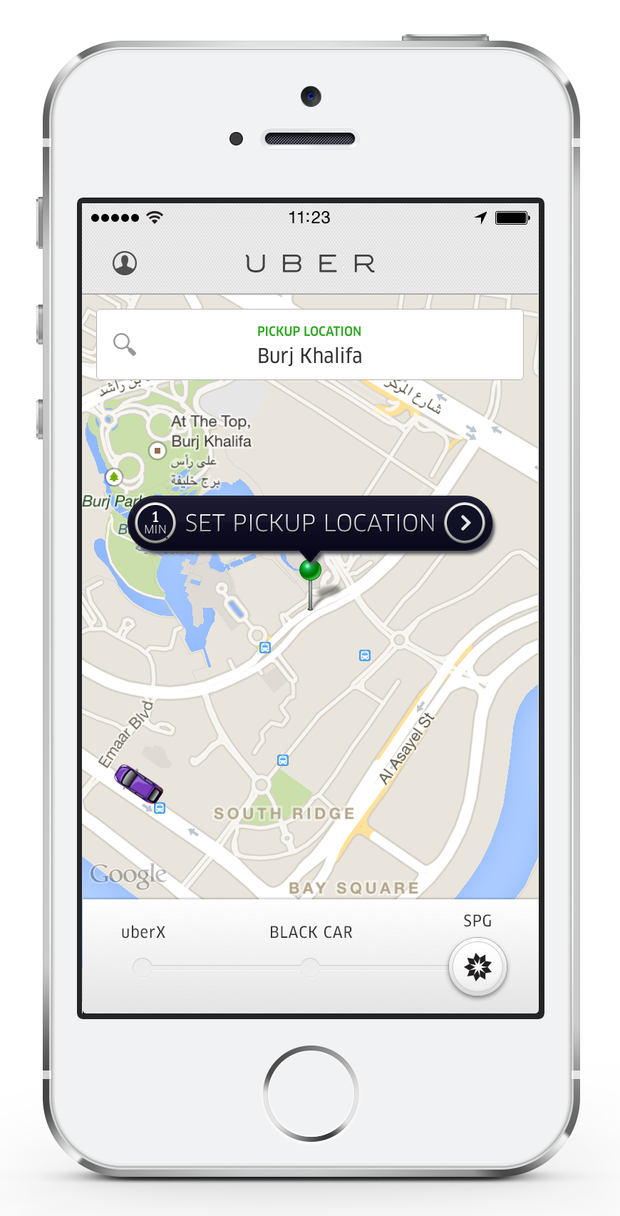 starwood_in_app_Dubai