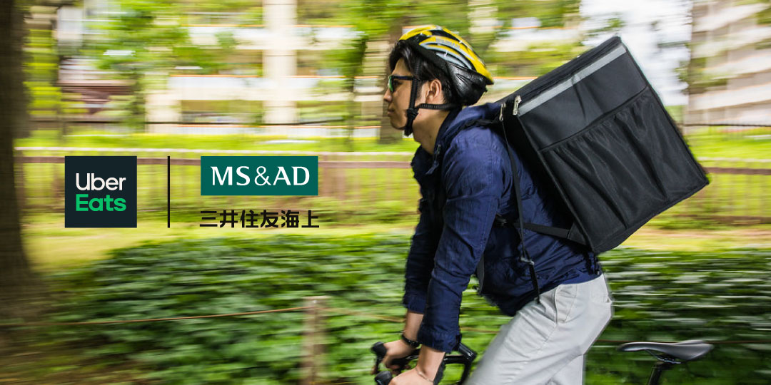 Uber Eats 配達バッグ 125cc以下用ヘルメット付き 8b3b1c2b-5475-5d21-9793-