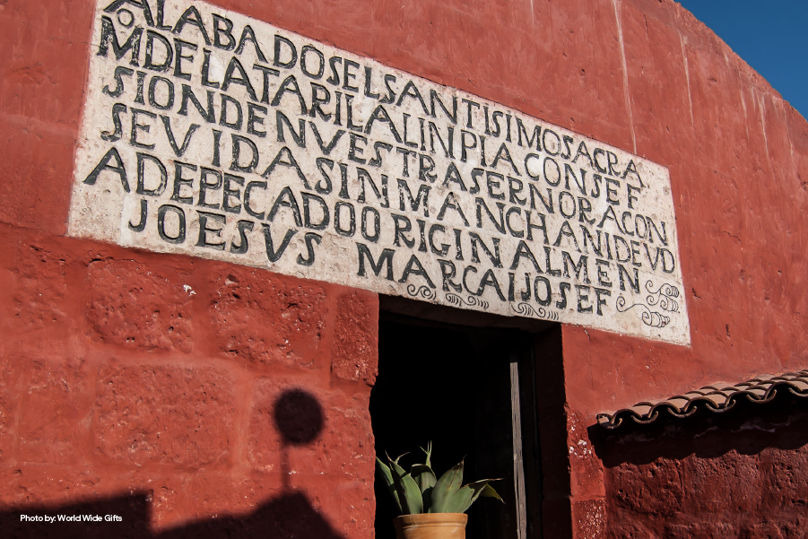 Fachada del Monasterio Santa Catalina