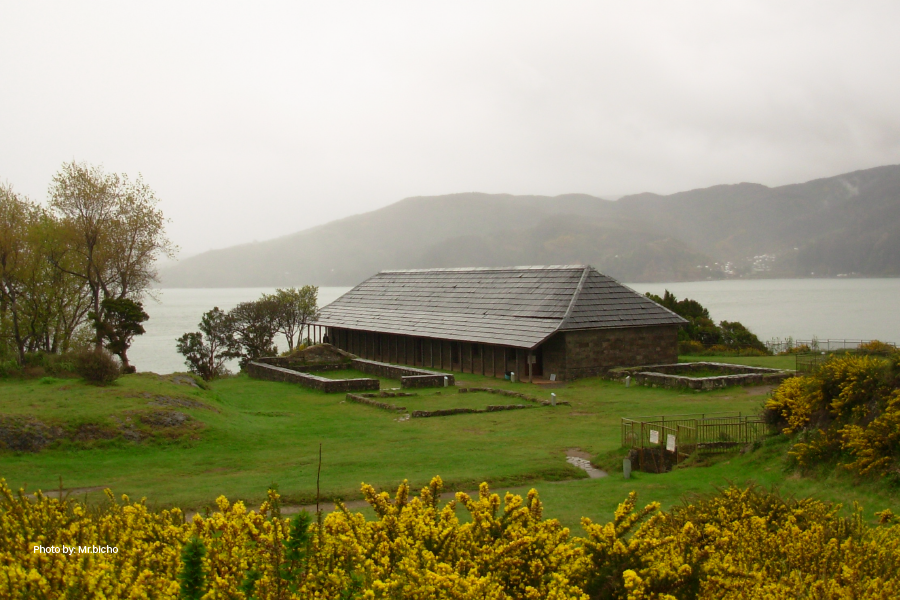 Vista de Museo de Sitio Castillo de Niebla