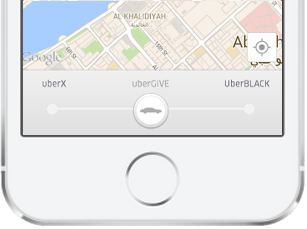 uberGivefinal