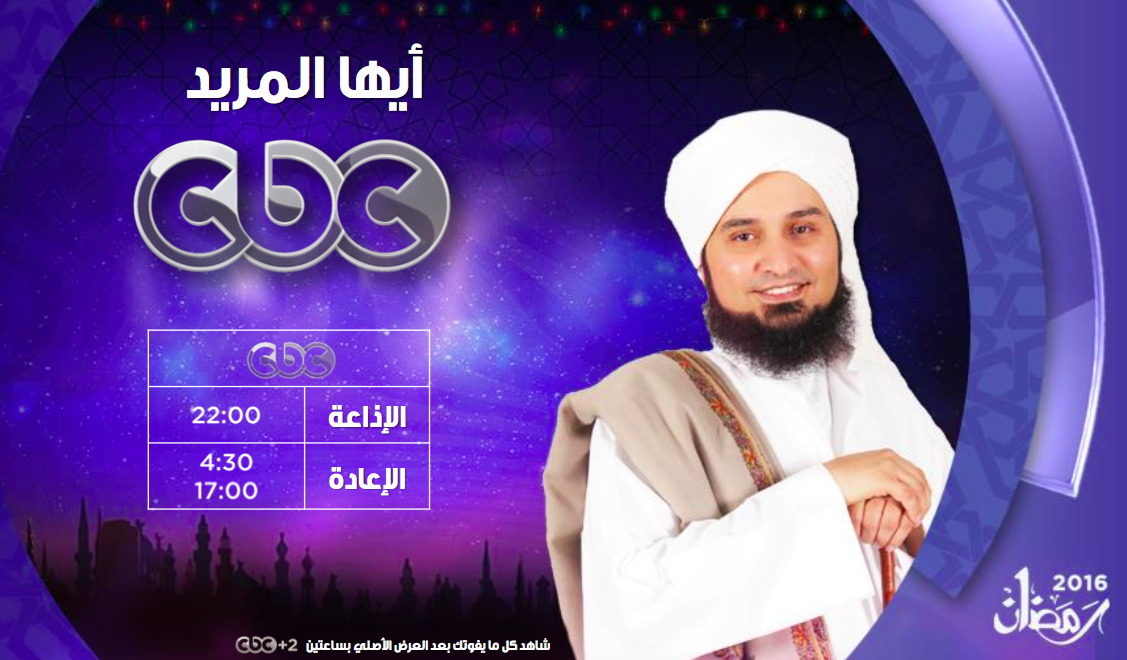 Screen Shot 2016-06-06 at 1.01.21 AM