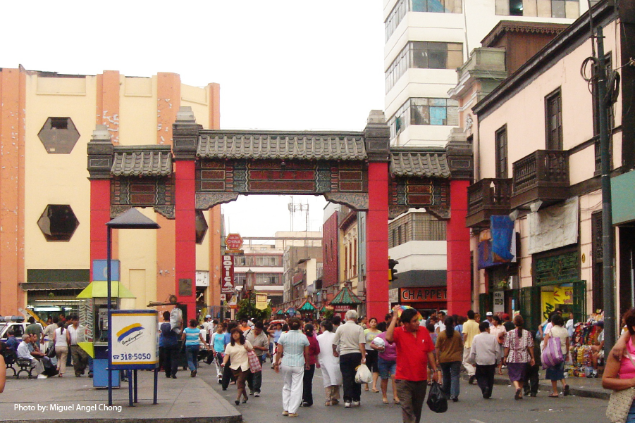 Entrada de Barrio Chino, en Lima, Perú