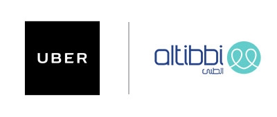 Altibbi-logo-lockup