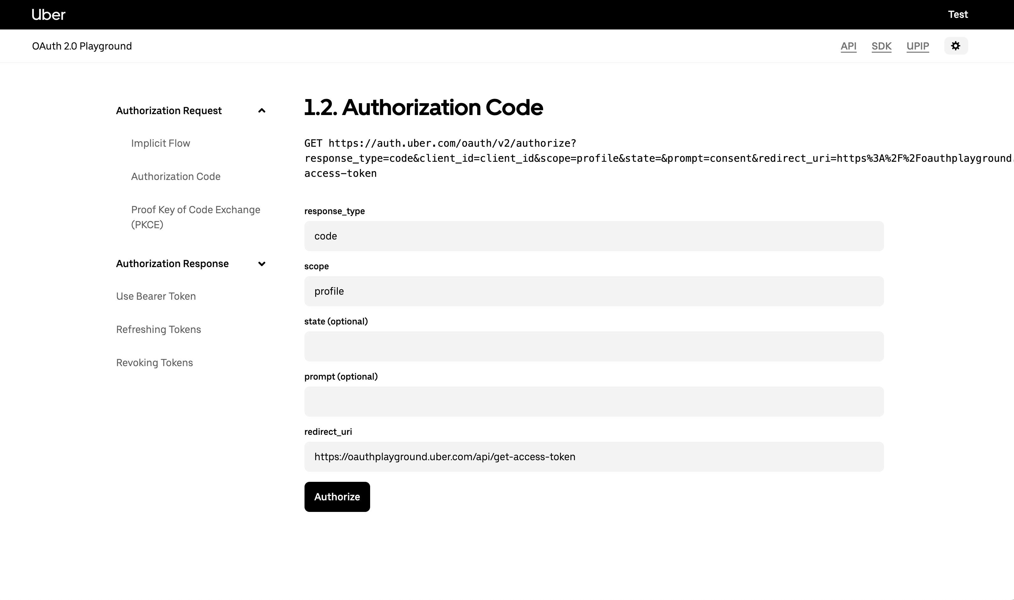 auth-code-screen
