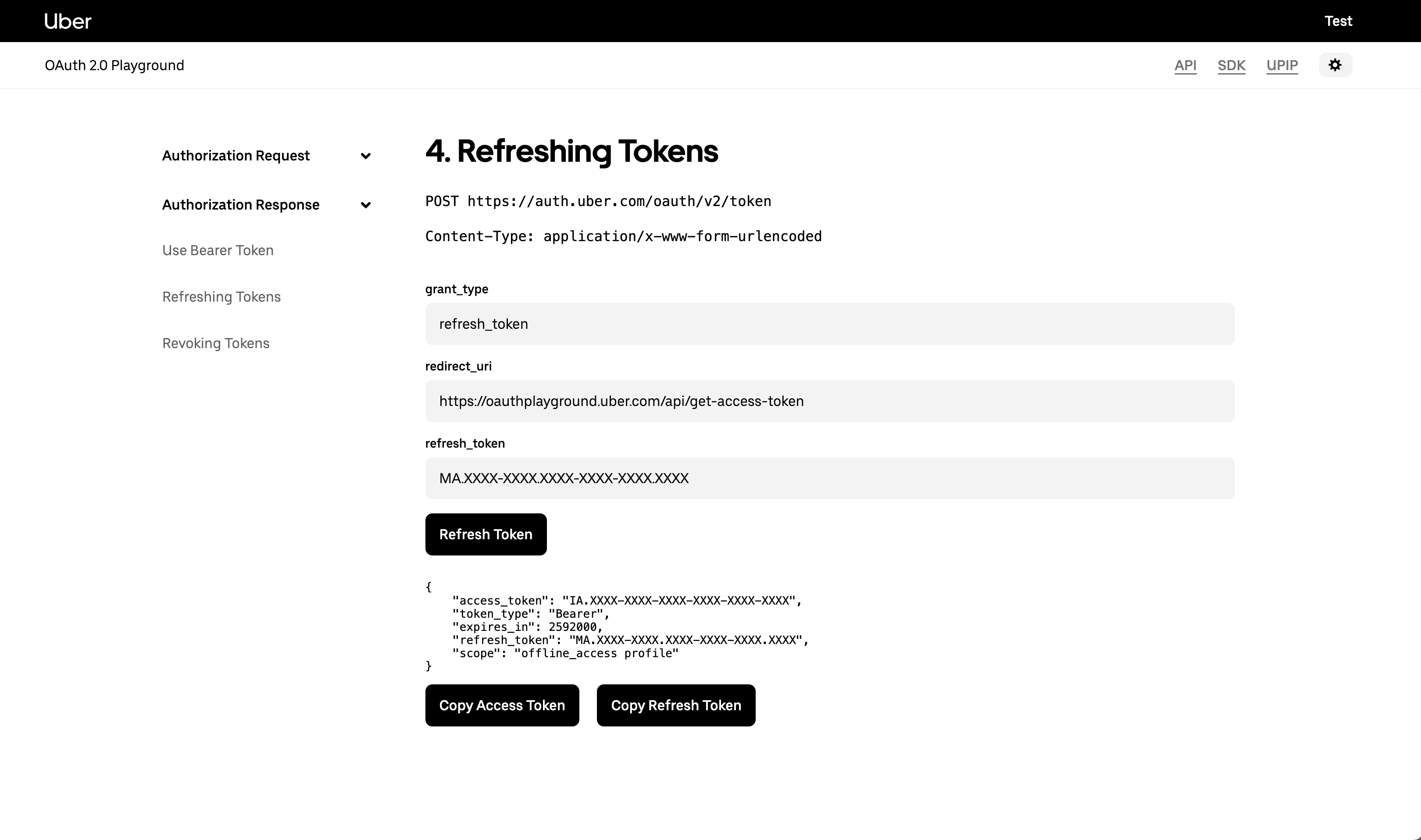 refresh-token-response-screen