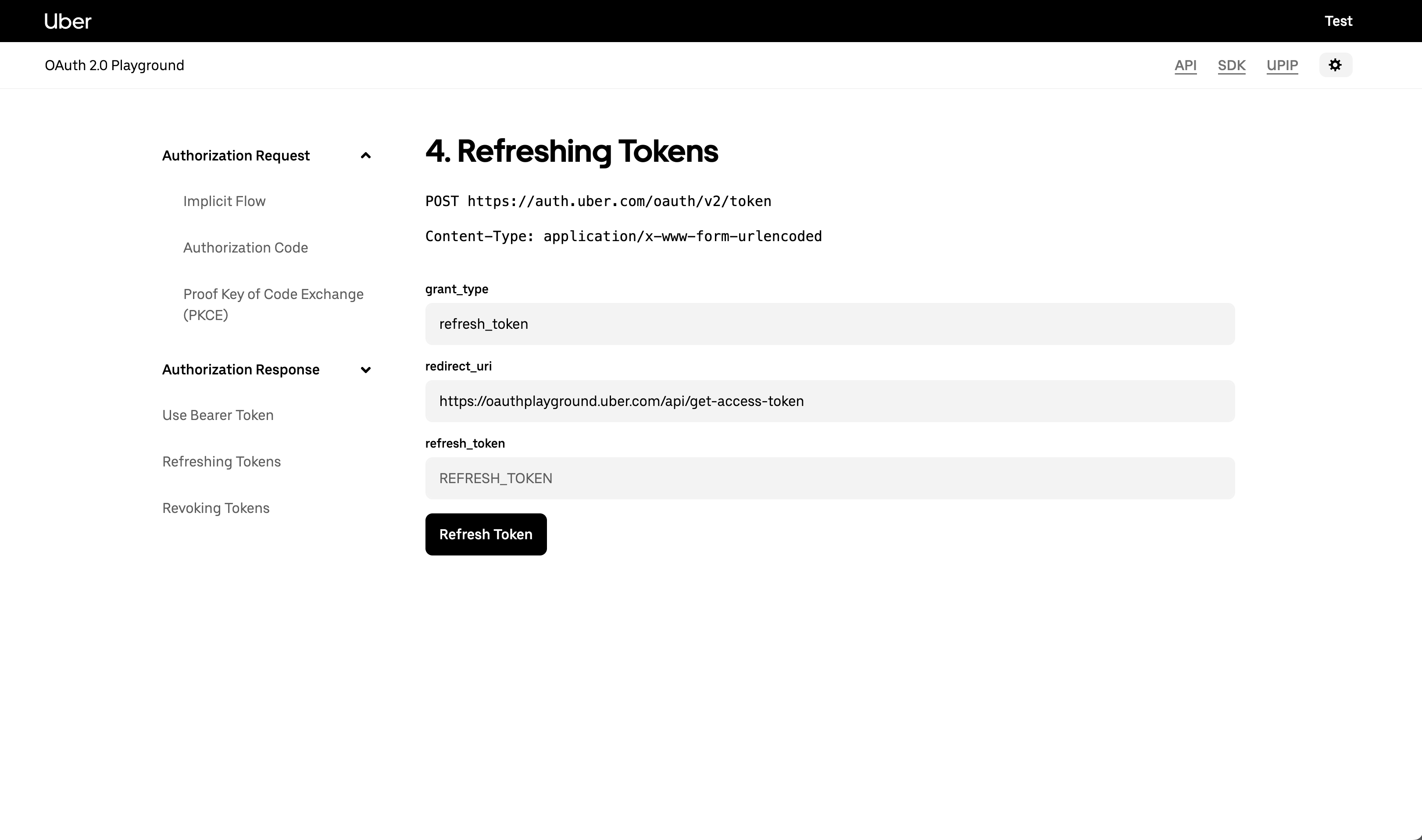 refresh-token-screen