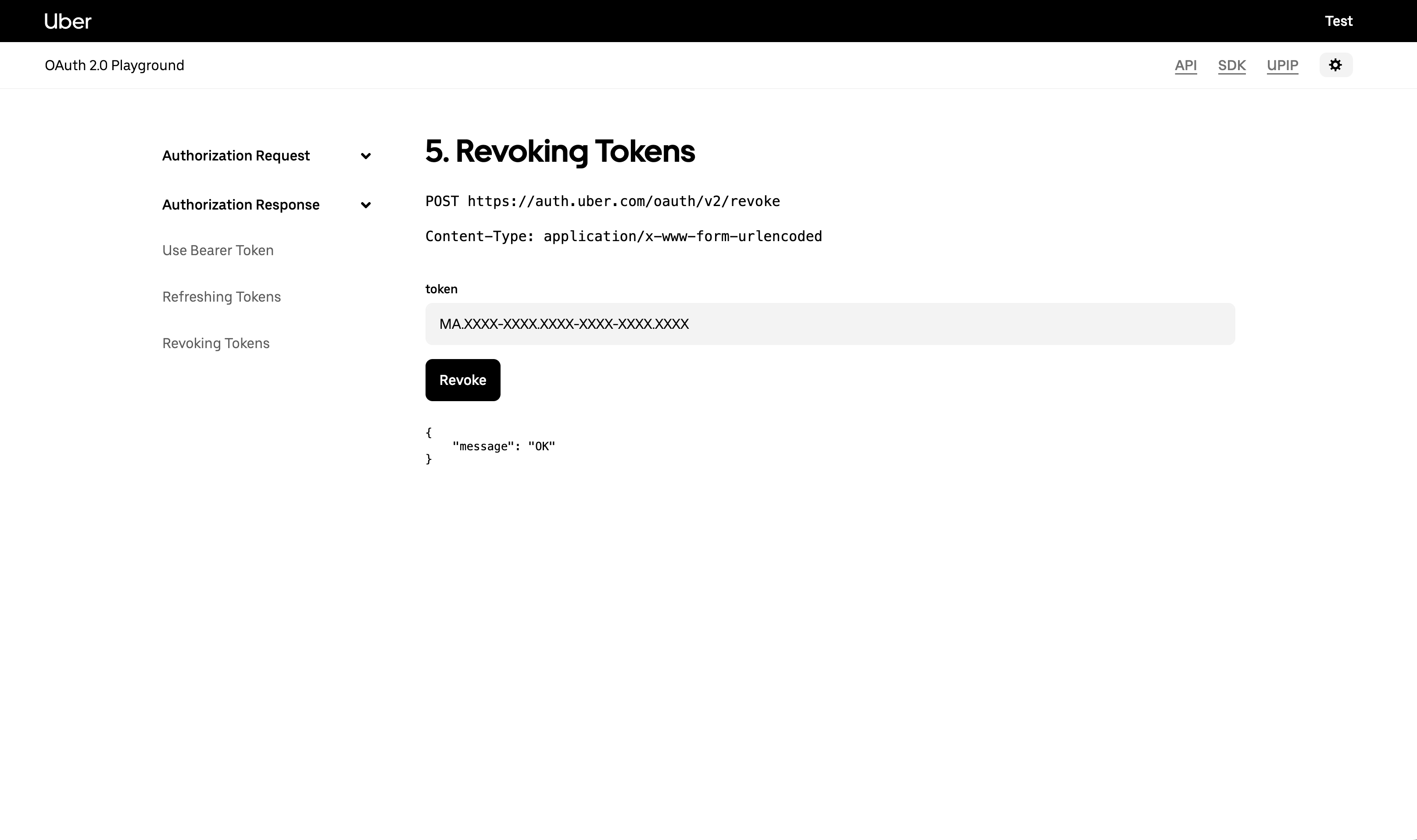 revoke-token-response-screen